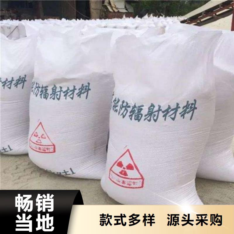 防辐射铅板_硫酸钡板值得信赖
