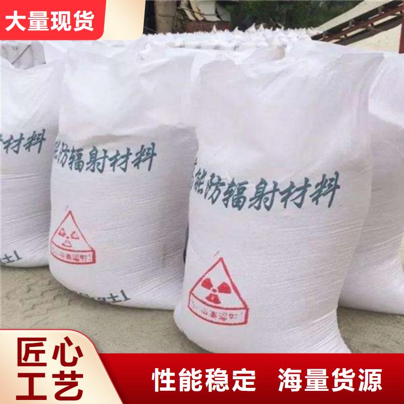 实力厂家直销【防辐射铅板】 铅房专业生产品质保证-中瑞金属制品有限公司-产品视频
