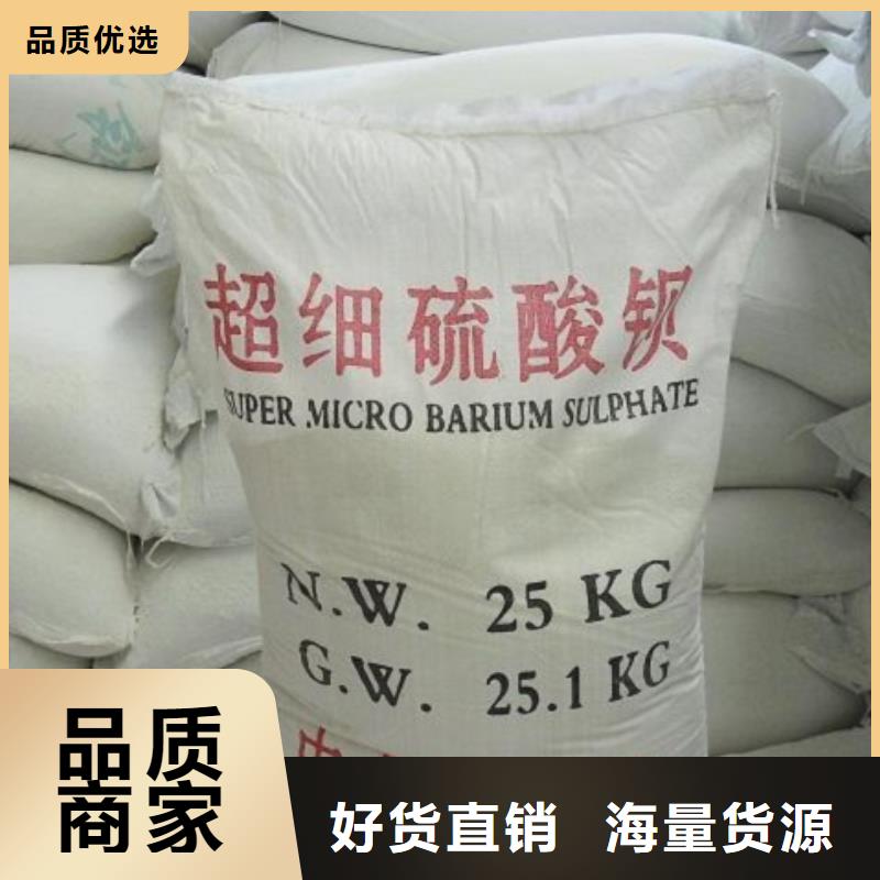 【防辐射铅板辐射防护合作共赢】