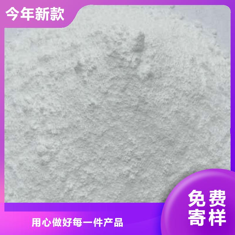 【商家 防辐射铅板-硫酸钡板高质量高信誉】-同城工厂直销-新闻资讯