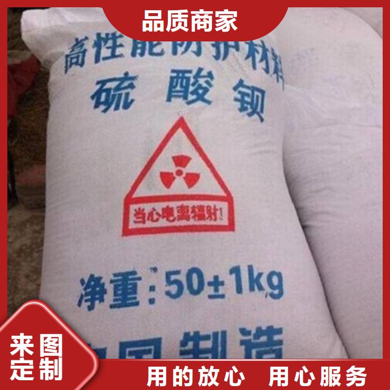【防辐射铅板1mm辐射铅板品质服务】