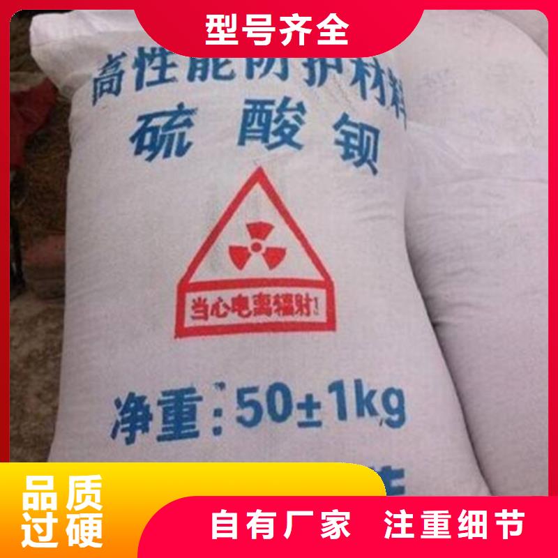 【防辐射铅板】 铅门厂家真材实料加工定制 康誉达辐射防护材料(青岛市分公司)