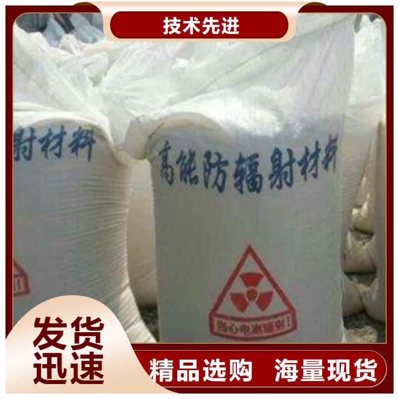 防辐射铅板硫酸钡根据要求定制