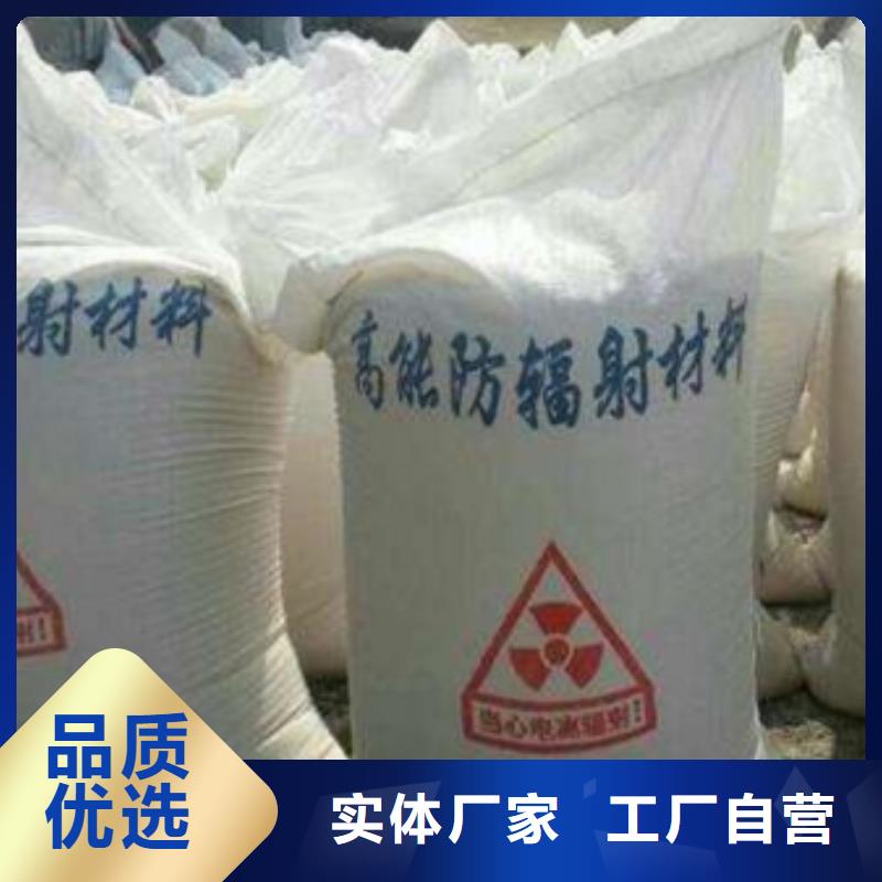 4mm铅板生产厂家