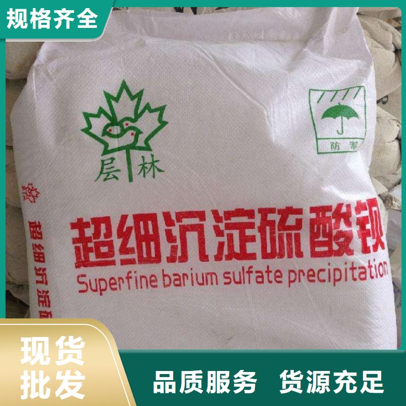 防辐射铅板-【铅玻璃厂家】产地批发