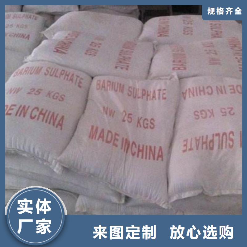 防辐射铅板-视频-防辐射铅板(0.5mm铅板)覆盖地域山东省青岛市黄岛|四方|临沂|莱芜|聊城|德州|威海|东营|菏泽