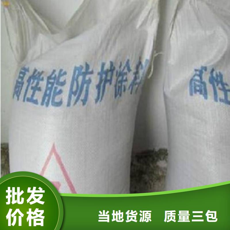 防辐射铅板,5mm辐射铅板厂家质量过硬