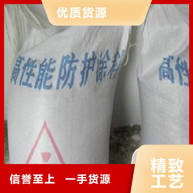 保质保量【防辐射铅板】-硫酸钡砂厂生产经验丰富-应用领域