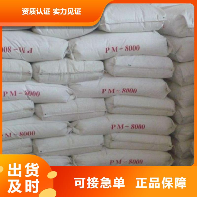 防辐射铅板视频-防辐射铅板-安徽省池州市东至|贵池|淮南|巢湖|芜湖|宣城该地货源