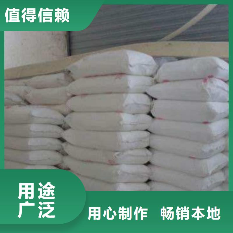 牙科防辐射硫酸钡板价格报价