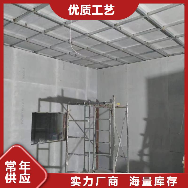 【 防辐射铅板_防辐射铅屏风每个细节都严格把关】|防辐射铅板-康誉达辐射防护材料(黔南市分公司)