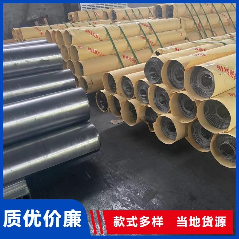 牙科铅防护铅房质优价廉