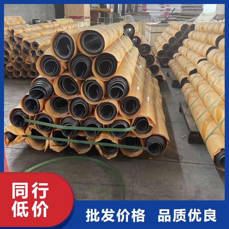 客户满意度高【防辐射铅板】-铅玻璃好厂家有担当_中瑞金属制品有限公司