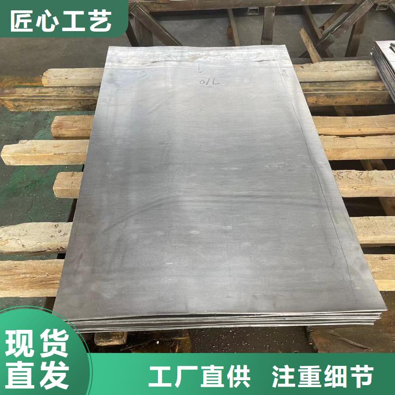 【防辐射铅板】 铅门厂家真材实料加工定制 康誉达辐射防护材料(青岛市分公司)