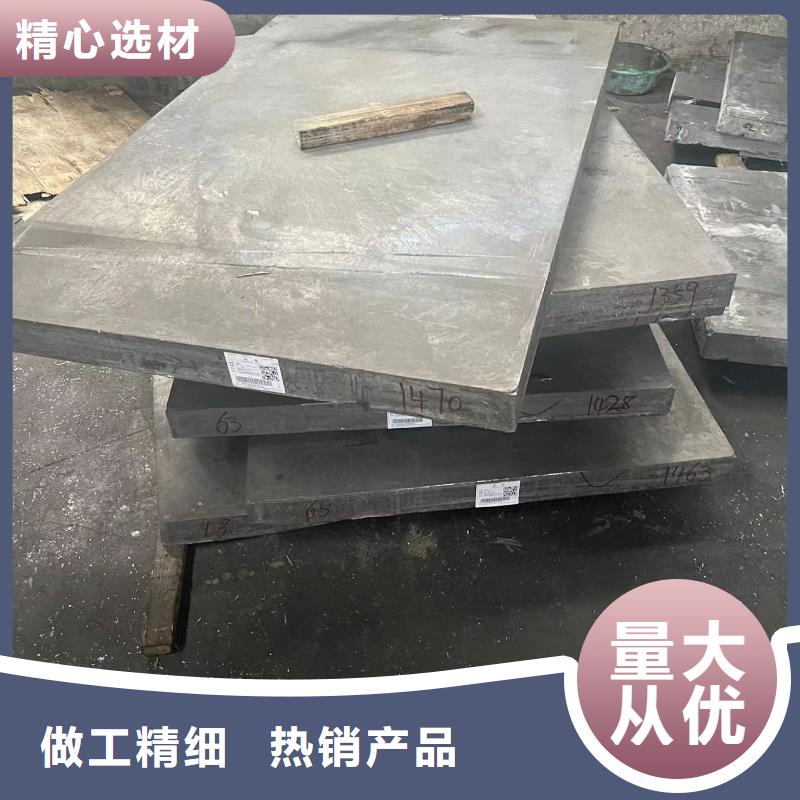 8mm铅板工厂直销