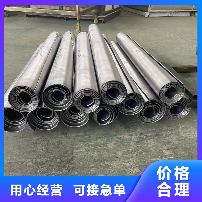 铅板报价现货供应