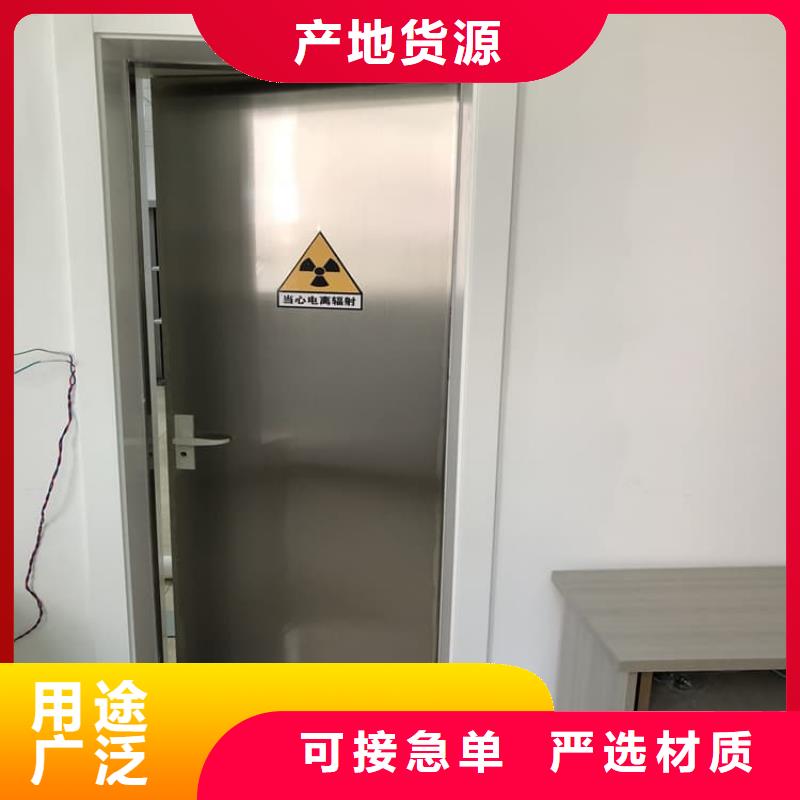 库存充足的防辐射子母铅门经销商