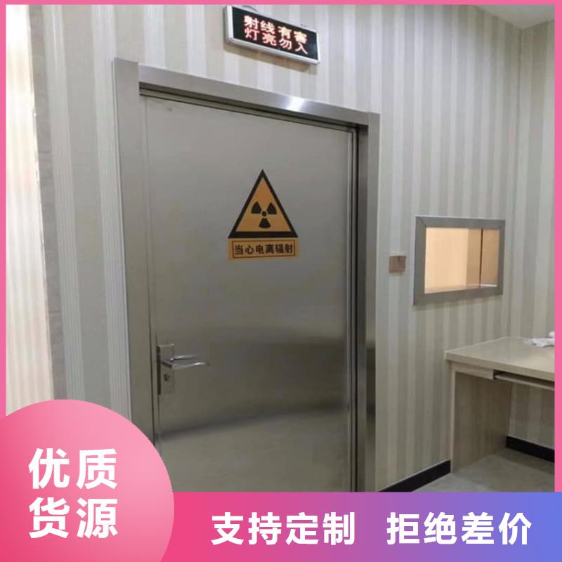 辐射防护铅门品质