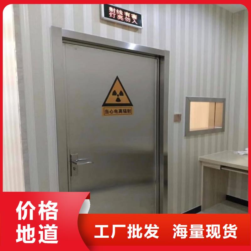 欢迎访问-手动防护铅门3个铅当量