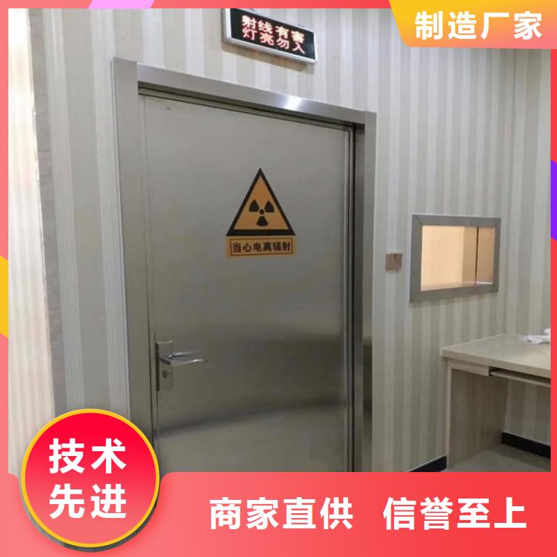 同質量平移式鉛門，我們價格更合理