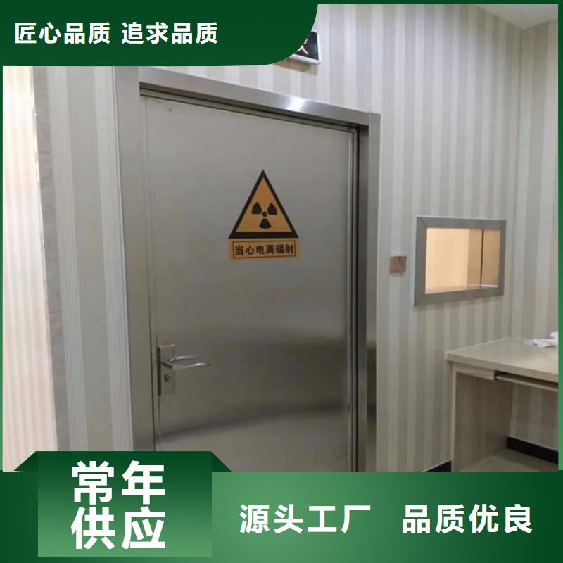 口碑好的宠物医院铅门生产厂家