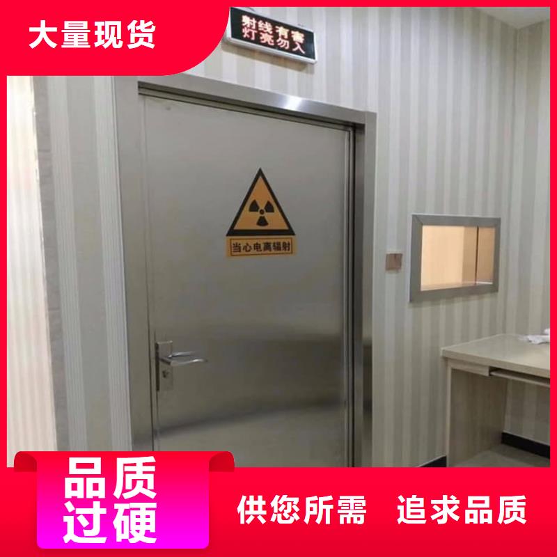 铅门4mmpb铅当量-铅门4mmpb铅当量厂家直发