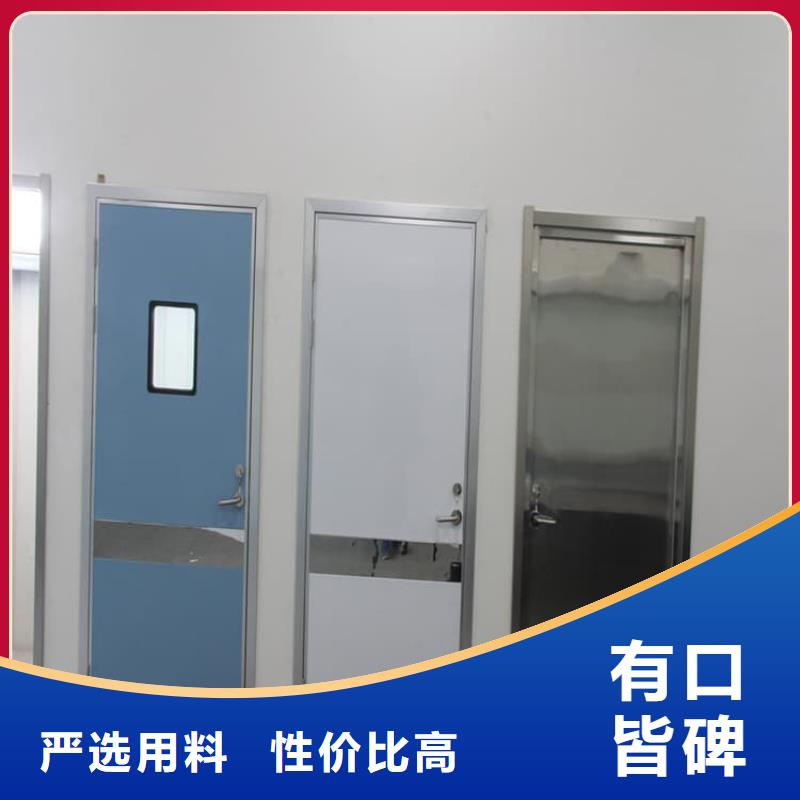 医用手动铅门新品正品