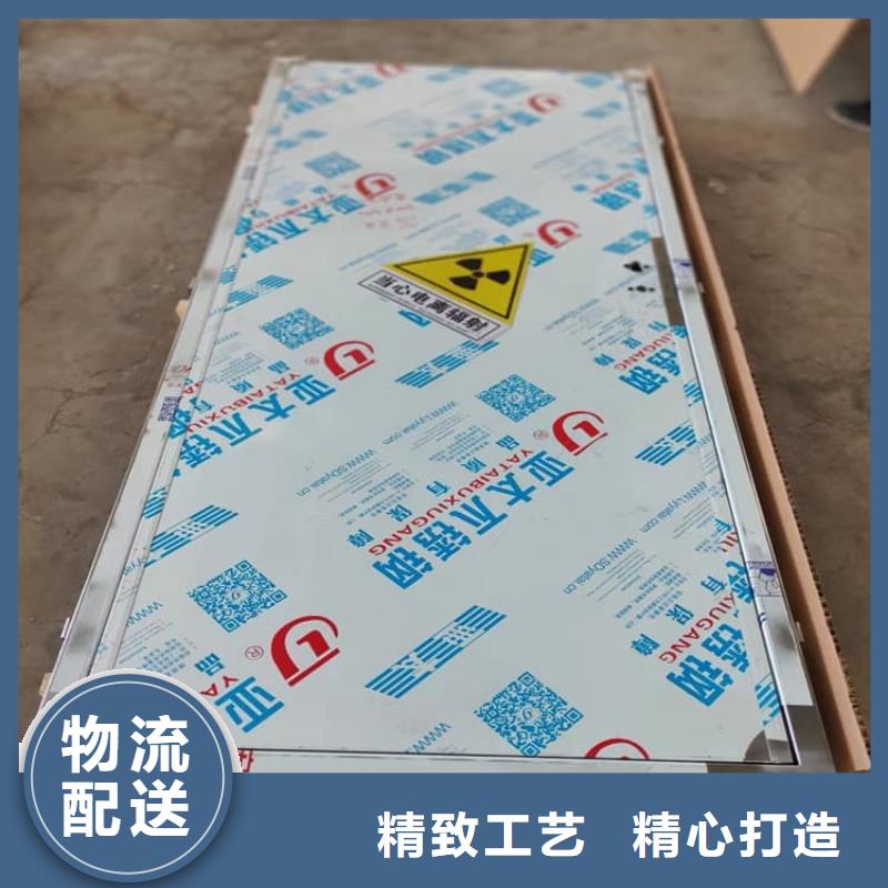 不锈钢铅门知识