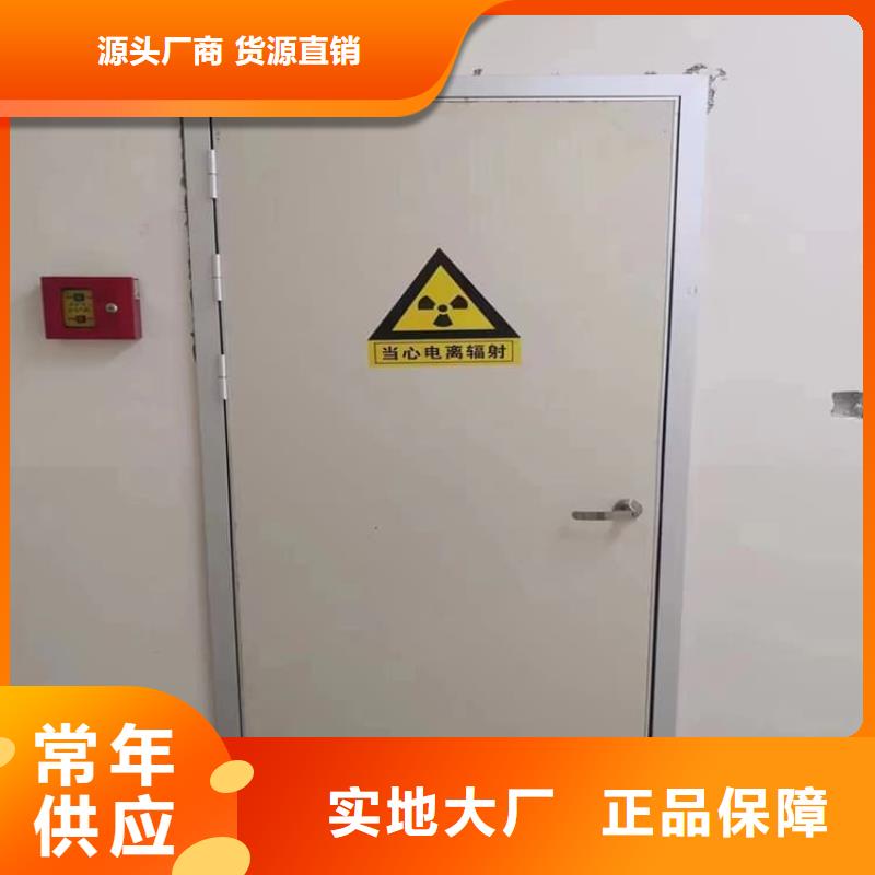 港本地性价比高的dr室不锈钢铅门厂家
