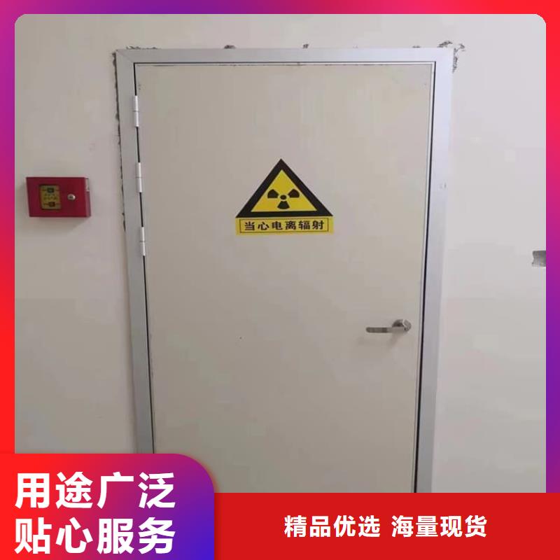 供应铅板门1000*2200mm*4mmpb_诚信企业