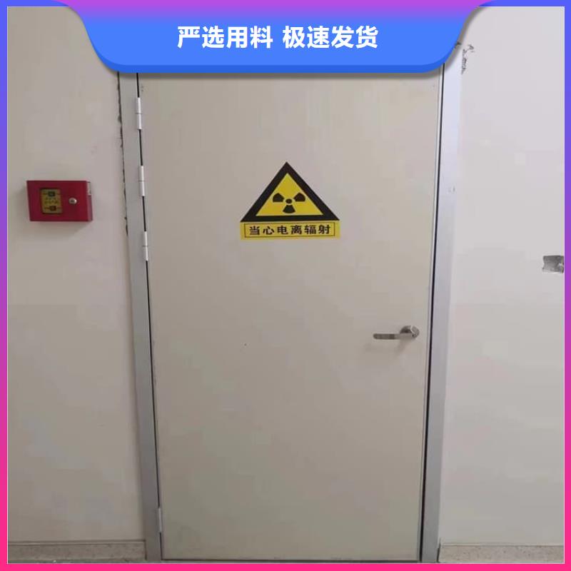 规格全的ct室铅门供货商