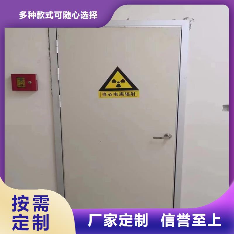 价格合理的辐射门经销商