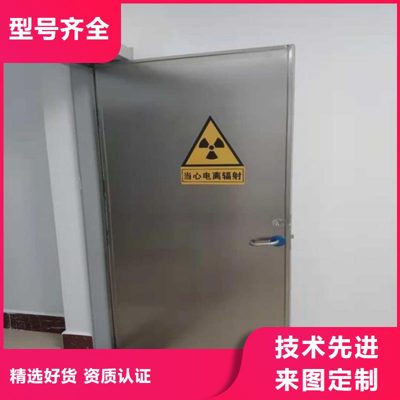 靠谱的铅门防辐射公司