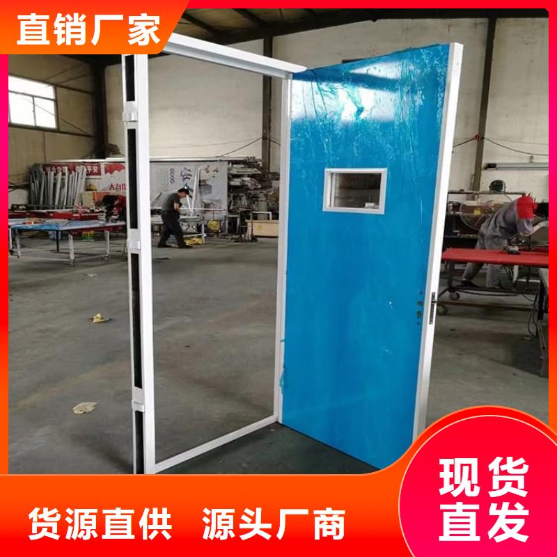 供应医用防护铅门_厂家