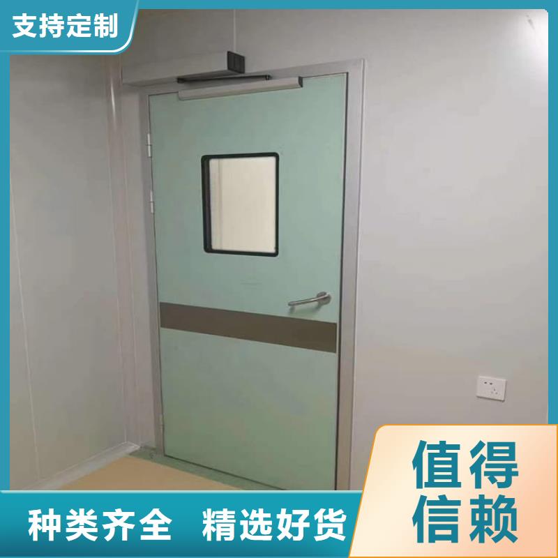 铅板门、铅板门厂家-本地品牌