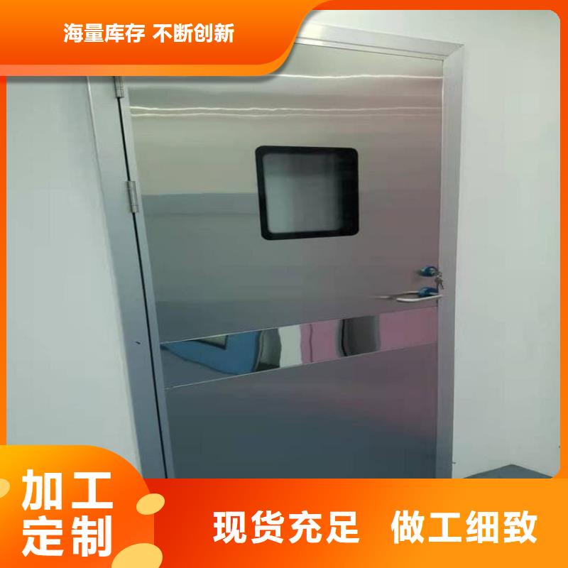 2025厂家直销##辐射防护铅门##价格合理