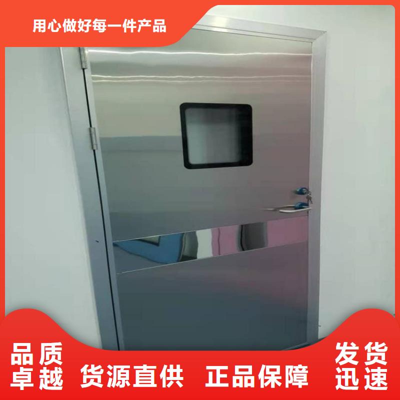 医院防辐射铅门-医院防辐射铅门现货供应