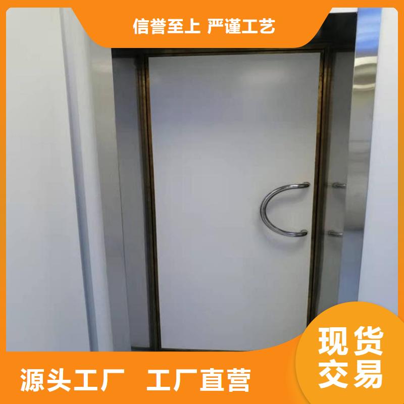 2025实体厂家#牙片机房铅门#来电优惠