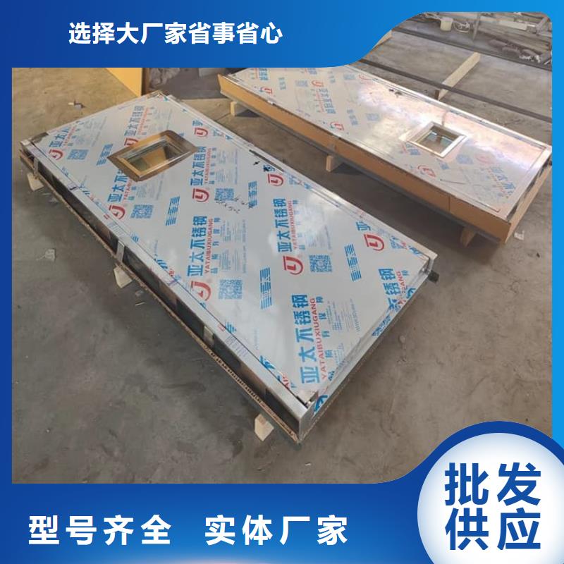 平移铅板门全国发货