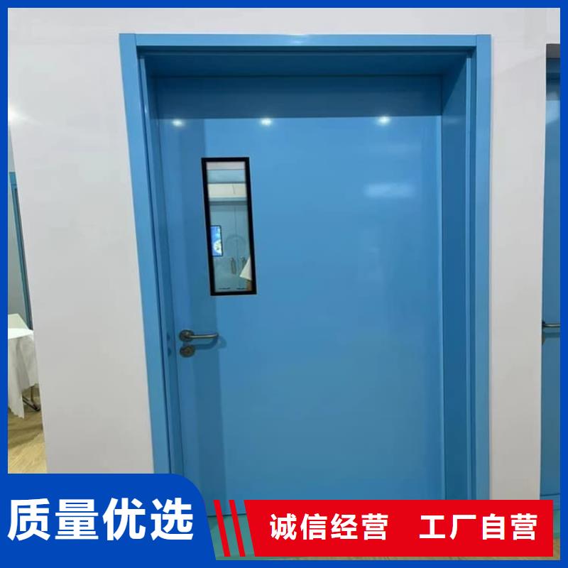 射线防护铅门批发