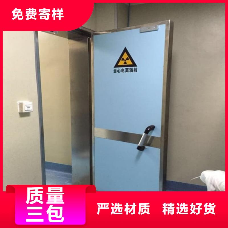 机房防辐射铅门全国配送