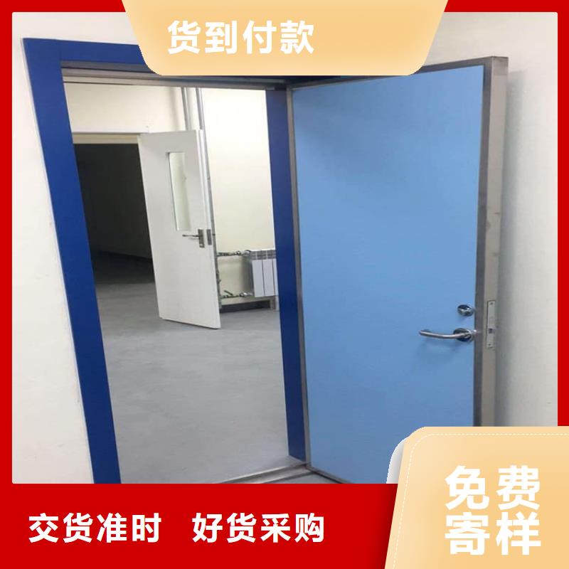 帶腳踏鉛門-帶腳踏鉛門出貨快