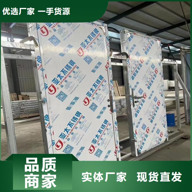 電動輻射鉛門市場價