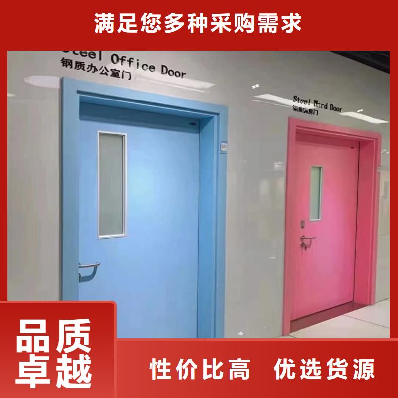 防辐射铅板门本地厂家放心购买