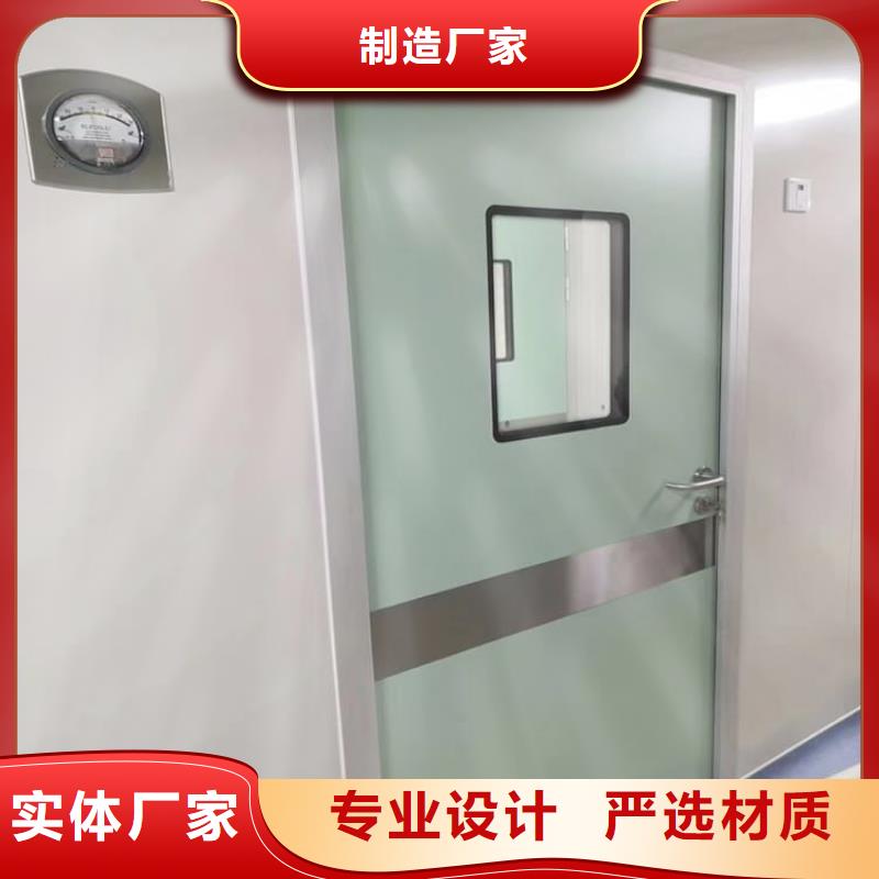 值得信赖的气密防护铅门经销商