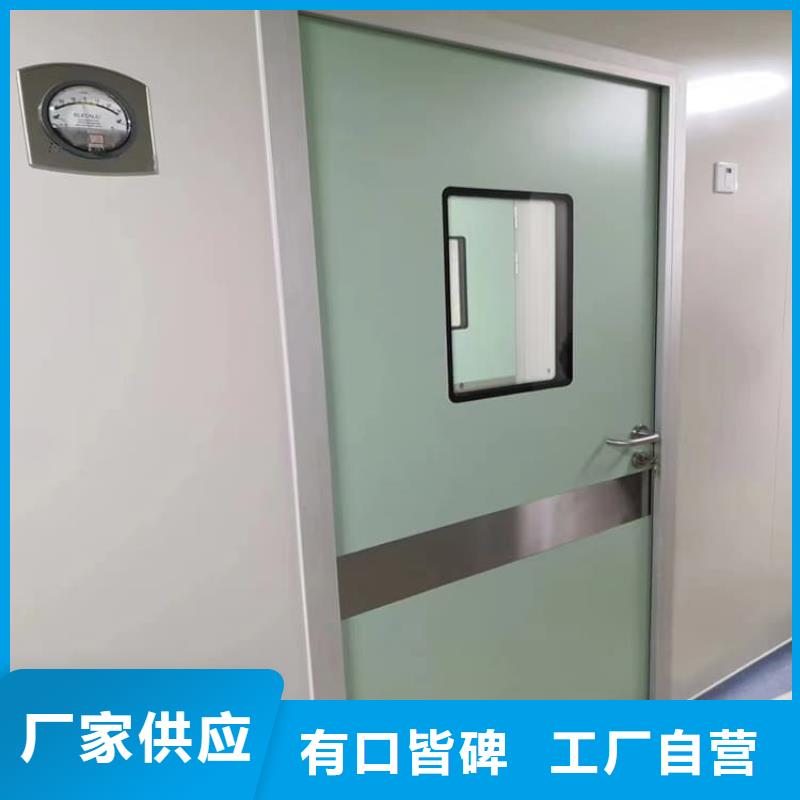 防X光射线铅门直供厂家