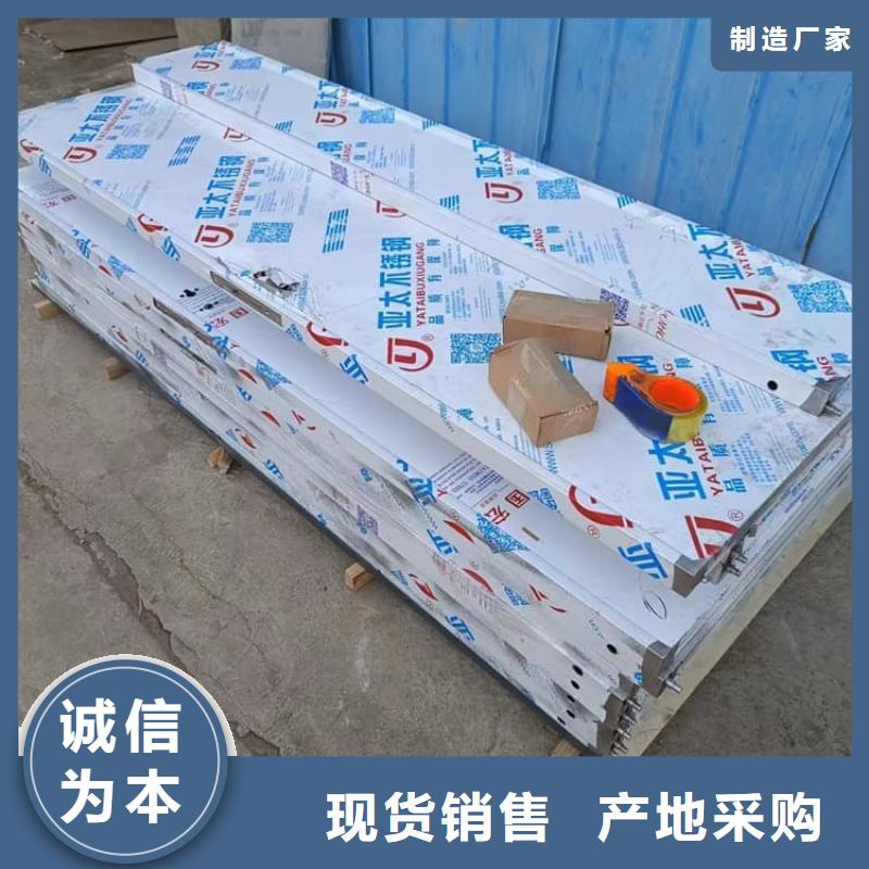 库存充足的防辐射子母铅门经销商