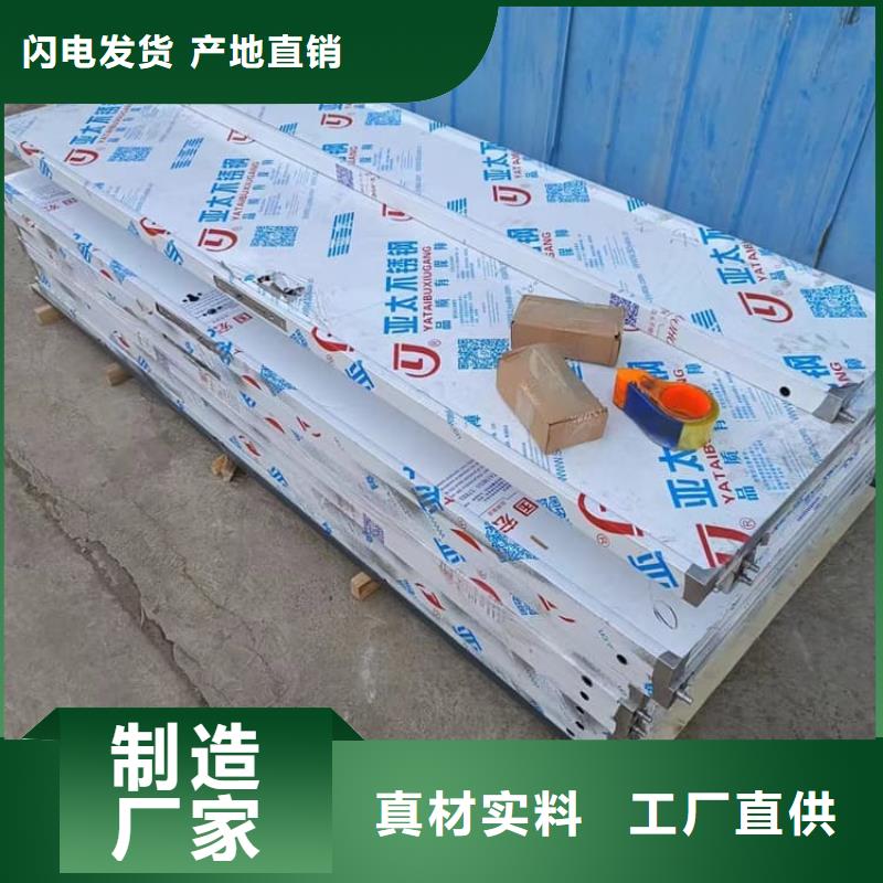 专注电动推拉平移铅门销售