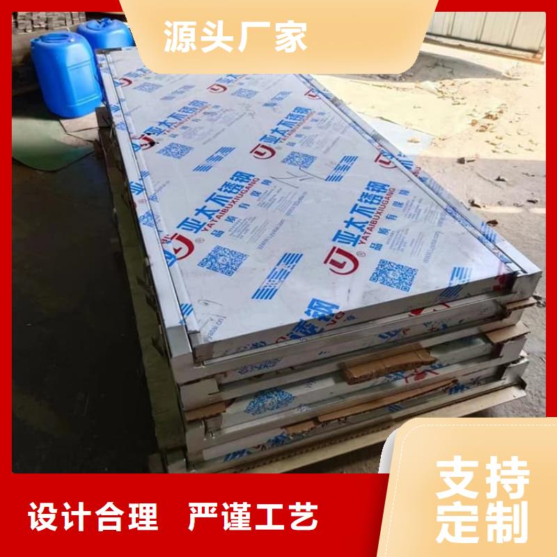 不锈钢铅门知识
