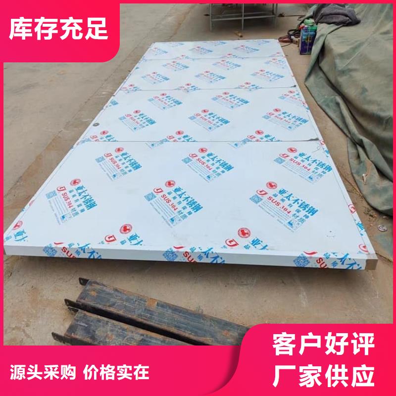 电动铅门4个铅当量非标规格定做